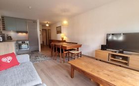 Appartement L'Erable